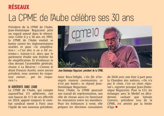 La CPME de l’Aube célèbre ses 30 ans de combat pour la simplification