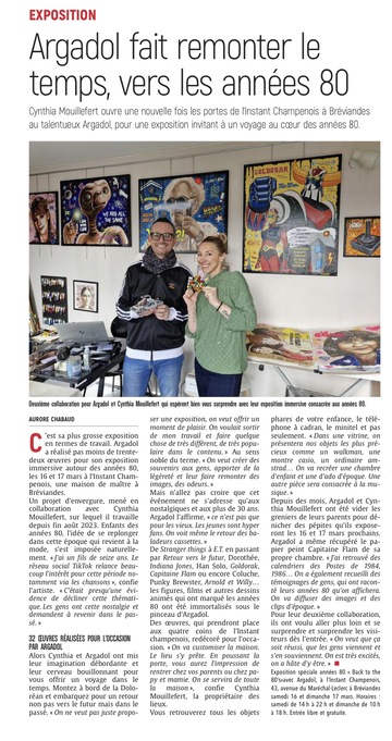 Argadol vous fait remonter le temps, vers les années 80