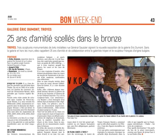 25 ans d’amitié scellés dans le bronze à Troyes