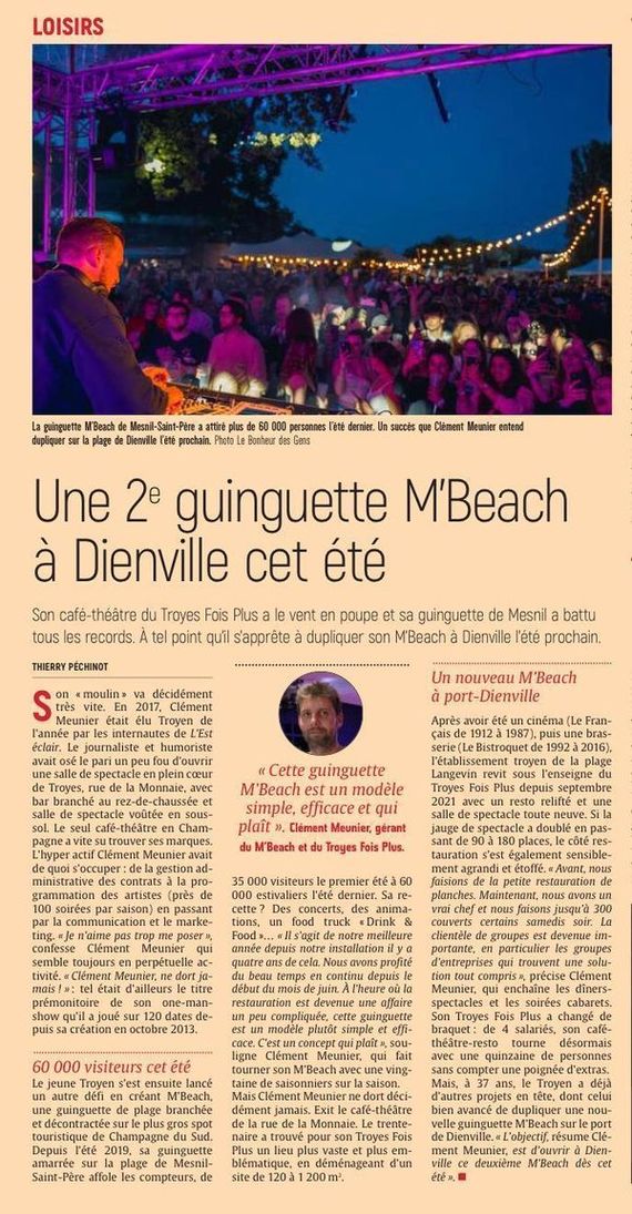 Une 2e guinguette M’Beach à Dienville l’été prochain