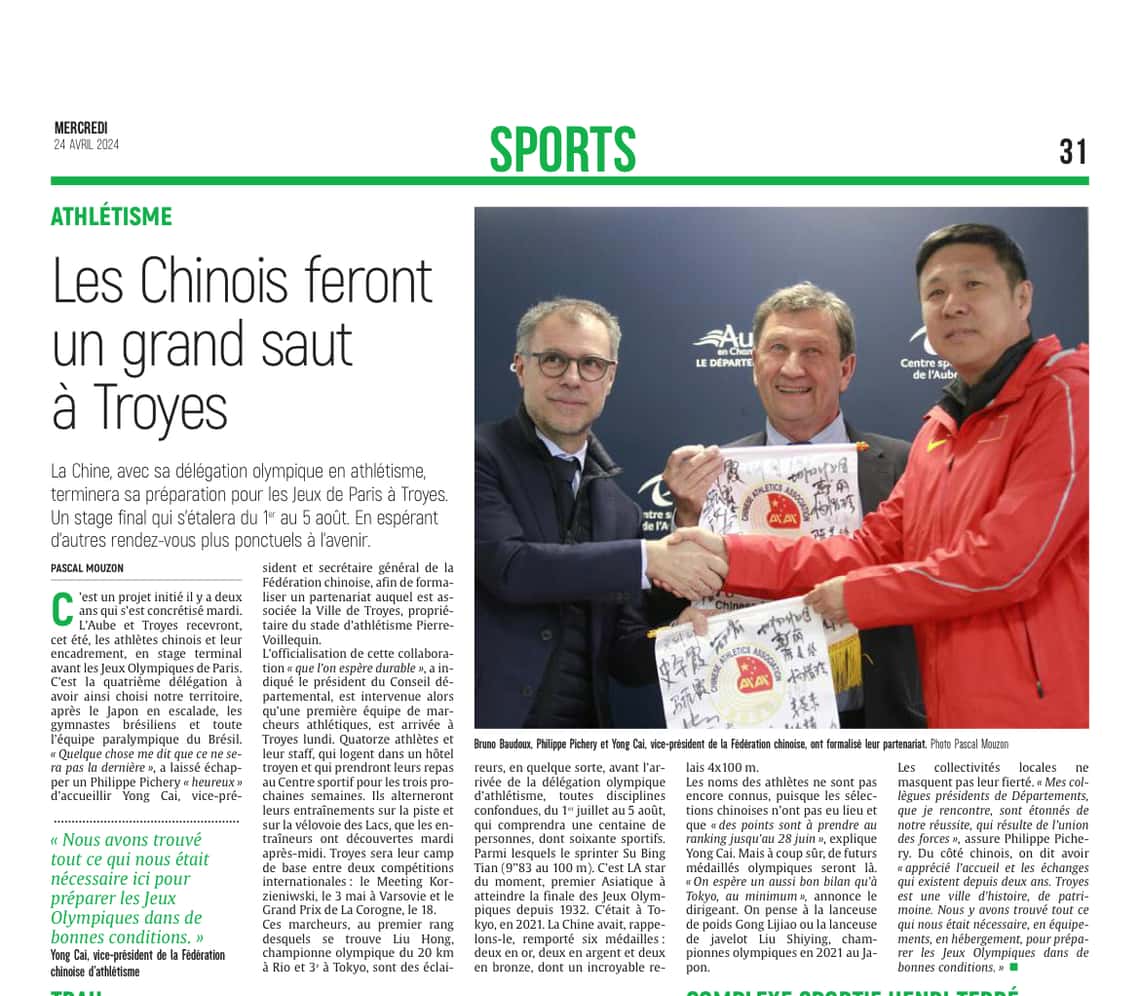 Les chinois feront un grand saut à Troyes.