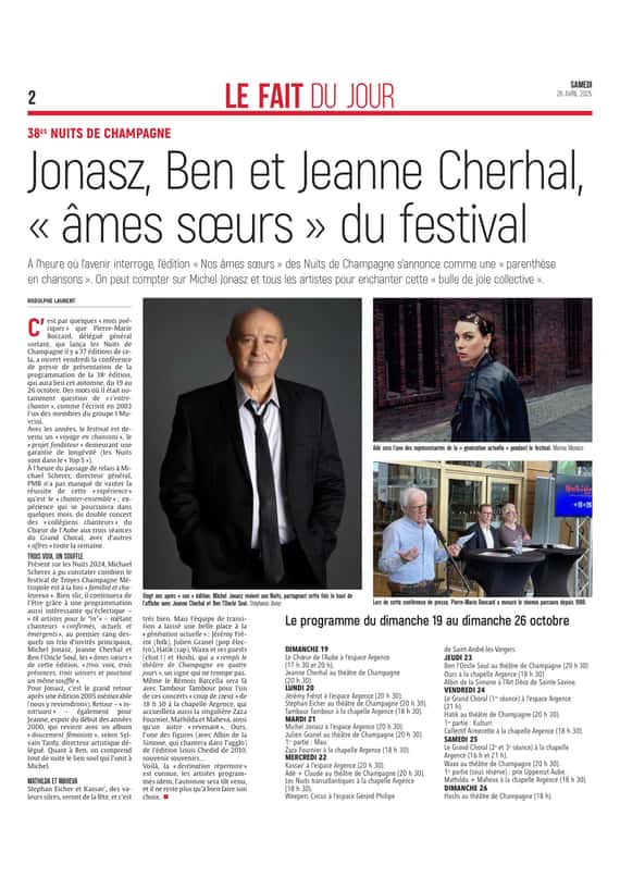 Jonasz, Ben l’Oncle Soul et Jeanne Cherhal aux Nuits de Champagne