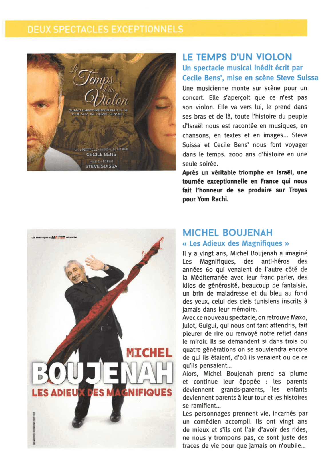 YOM RACHI, le 10 juillet.