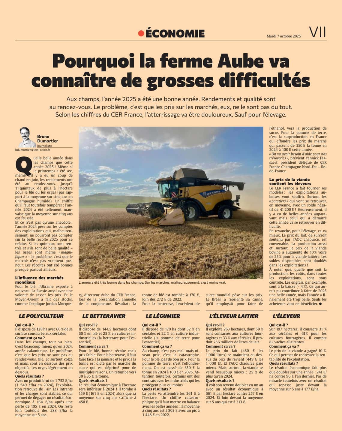 Pourquoi, la ferme Aube va connaître de grosses difficultés ?