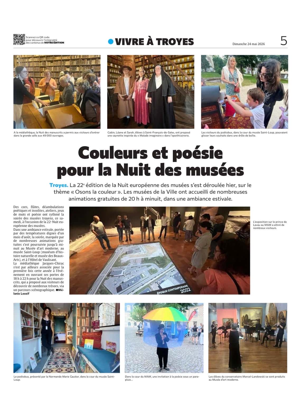 Couleurs et poésie pour la Nuit des musées à Troyes !