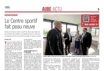 Le Centre sportif de l’Aube fait peau neuve
