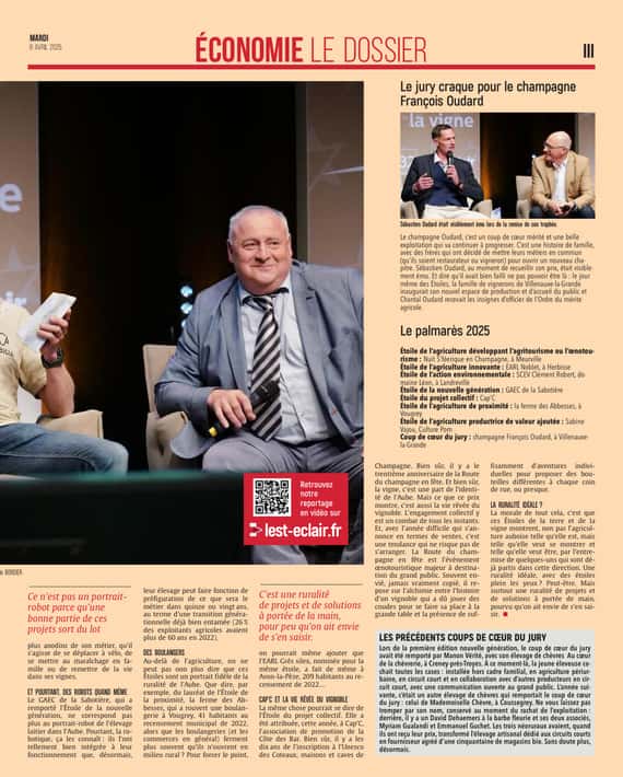 Une cérémonie pour célébrer l'innovation !