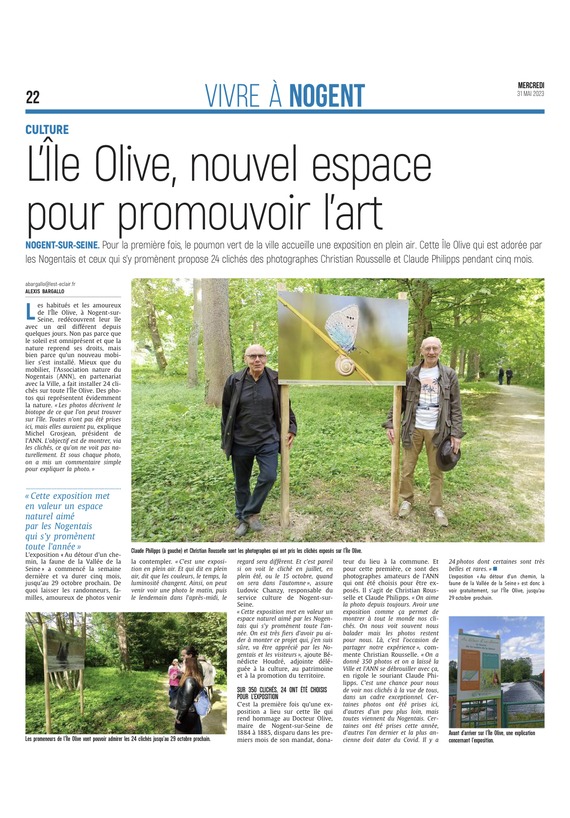 L'île d'Olive, nouvel espace pour promouvoir l'art.