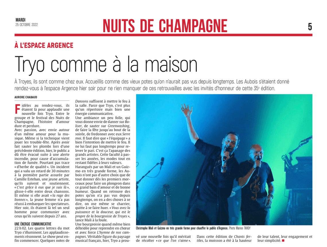 35ème édition des Nuits de Champagne.