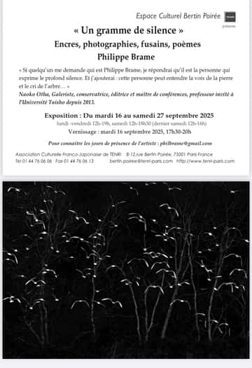 Philippe Brame, pépite Aubassadeurs expose à Paris.