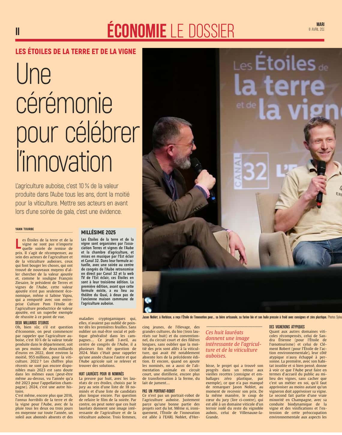 Une cérémonie pour célébrer l'innovation !