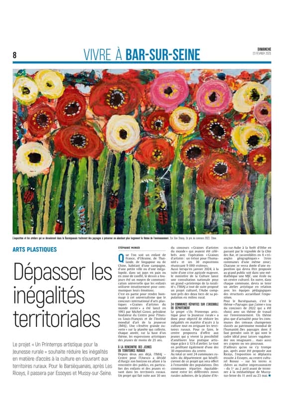 IMAJ, Institut Mondial de l'Art et de la Jeunesse - expos 2025