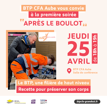 Première soirée Après le boulot