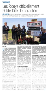 Les Riceys officiellement Petite Cité de caractère.