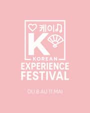 À l’occasion de son Fashion Festival, McArthurGlen Troyes célèbre la culture co