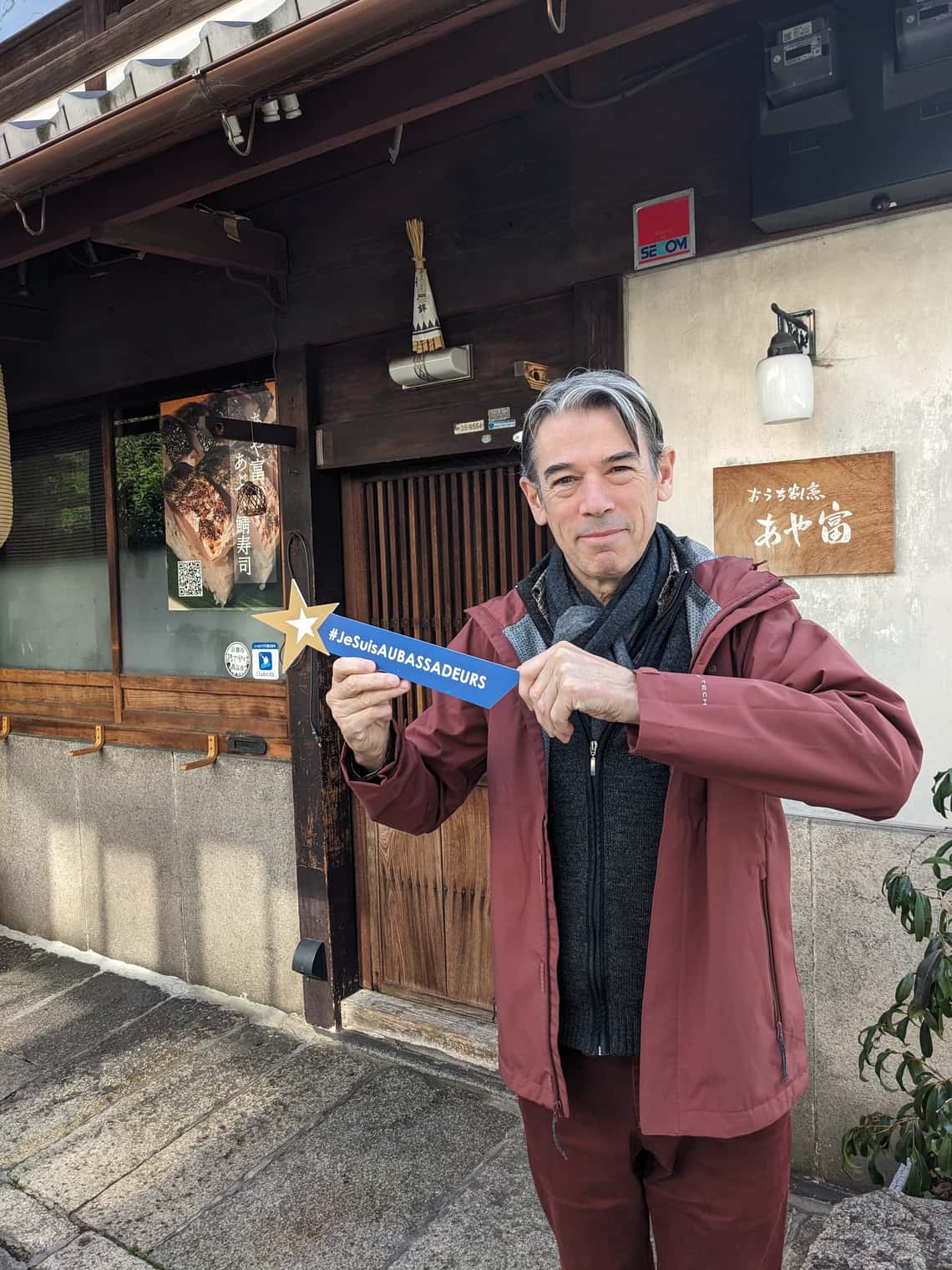 Et toi quelle est ta photo avec l'étoile Aubassadeurs en 2025 ?