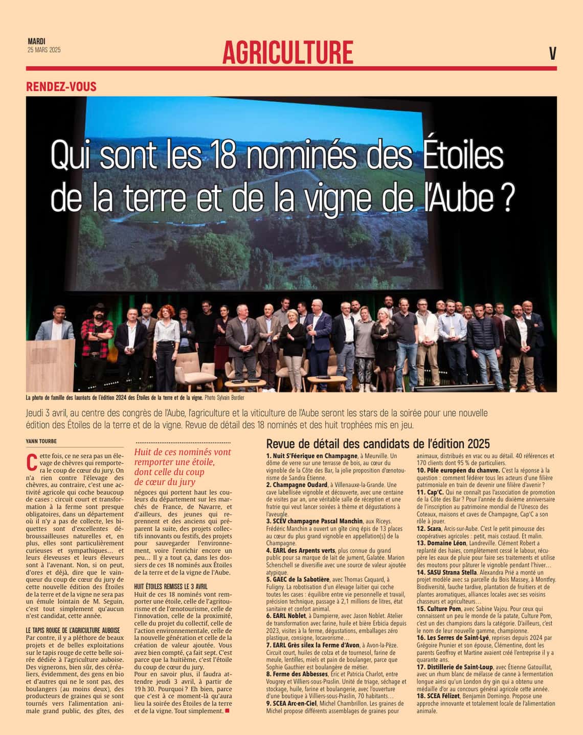 Qui sont les 18 nominés des Étoiles de la terre et de la vigne de l’Aube ?