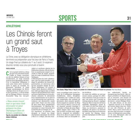 Les chinois feront un grand saut à Troyes.