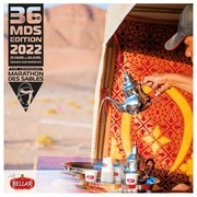 MDS : 36ème édition du Marathon des Sables