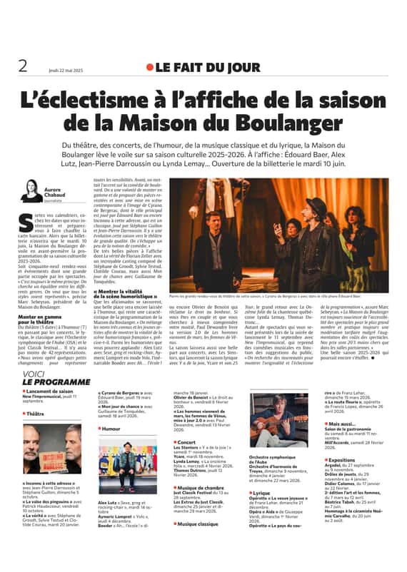 L'éclectisme à l'affiche de la saison de la Maison du Boulanger