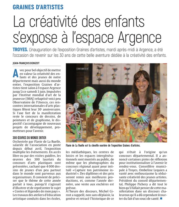 Troyes: La créativité des enfants s’expose à l’espace Argence.