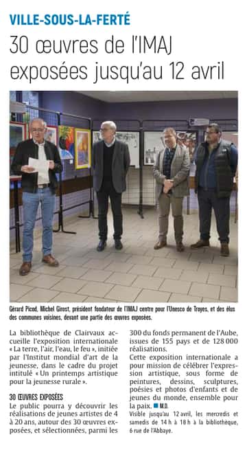 IMAJ : 30 œuvres de jeunes artistes internationaux exposées