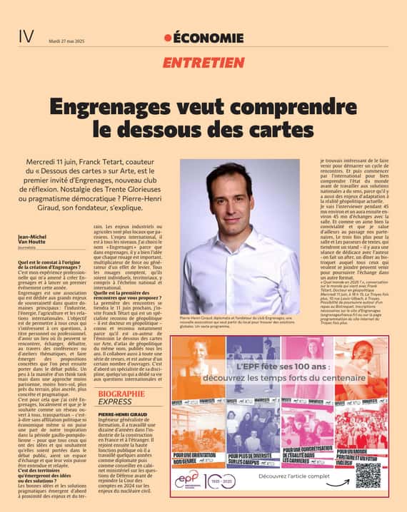 Engrenages organise sa première rencontre en juin avec Franck Tétart.