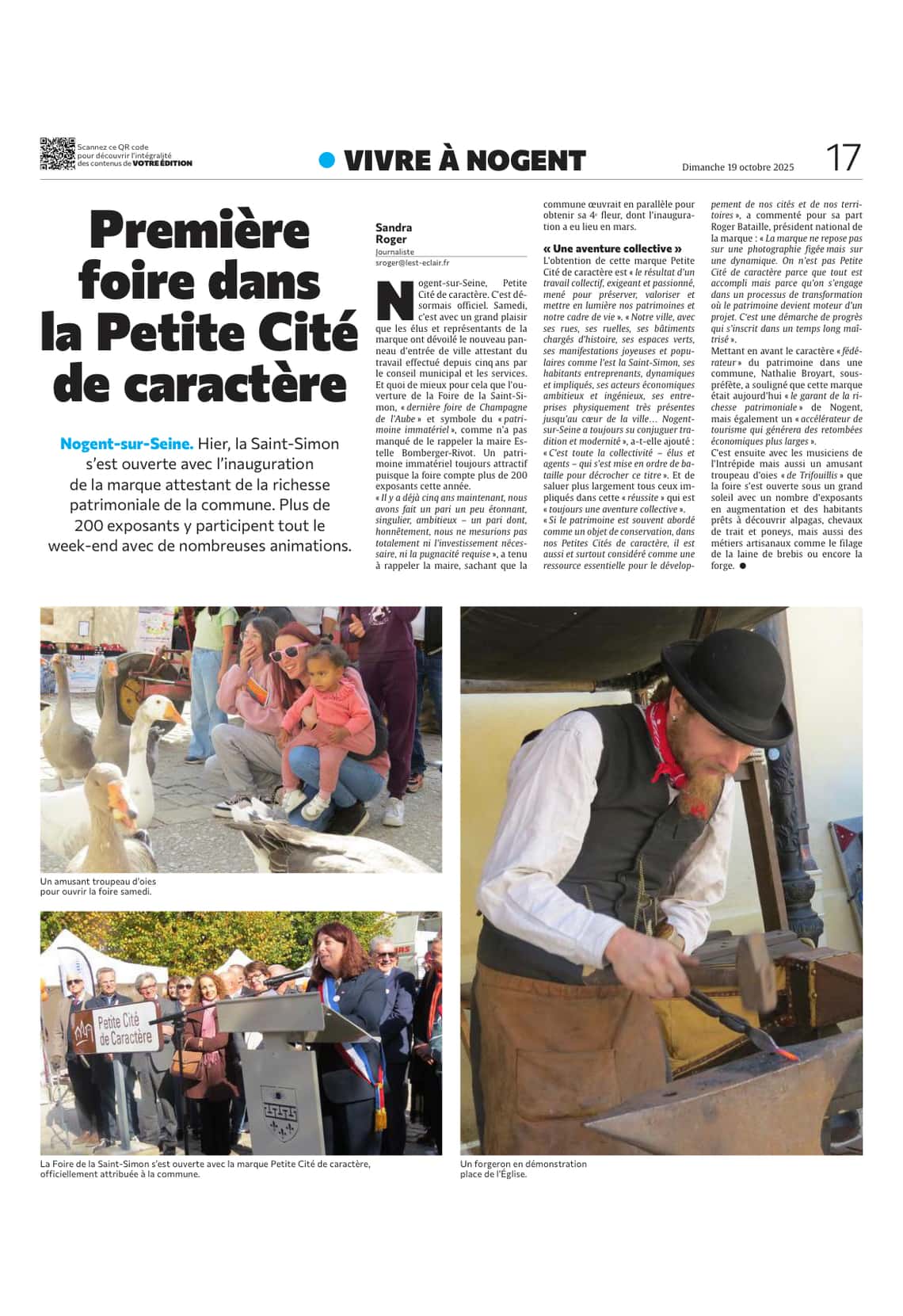 Une première Saint-Simon dans la Petite Cité de caractère