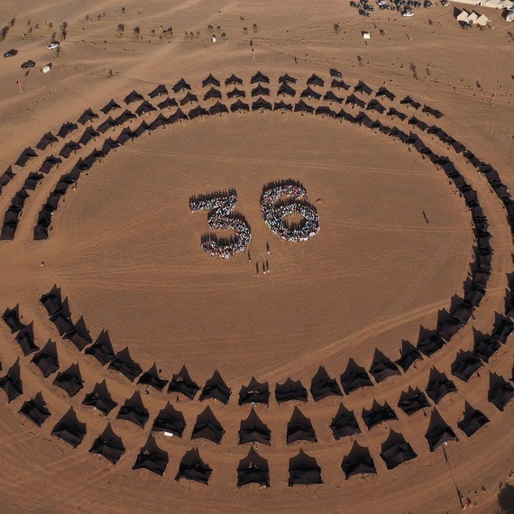 Clap de fin du 36ème Marathon des Sables